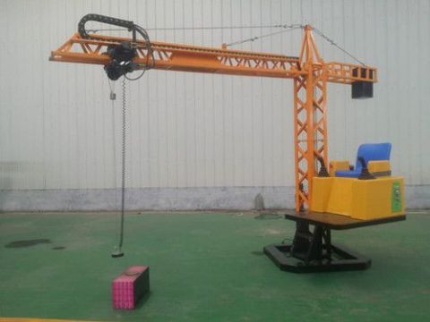 點(diǎn)擊查看詳細信息<br>標題：仿真型兒童塔吊 閱讀次數：3486