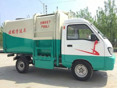 點(diǎn)擊查看詳細信息<br>標題：升級版電動(dòng)四輪垃圾車(chē) 閱讀次數：92458