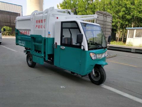 點(diǎn)擊查看詳細信息<br>標題：掛桶式電動(dòng)三輪垃圾車(chē) 閱讀次數：2398