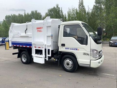 點(diǎn)擊查看詳細信息<br>標題：5方柴油版小卡之星垃圾車(chē) 閱讀次數：3471